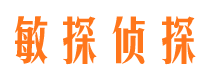 荥阳市调查公司